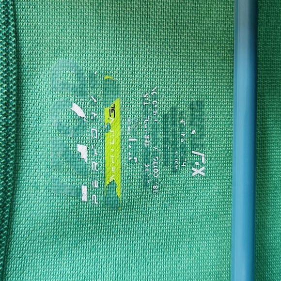 Izod Green Golf Collar Shirt - Picture 2 of 3